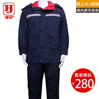 Тибетская хлопковая топ с хлопковыми брюками (живая лапша)