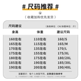 Комбинезон, износостойкий осенний лонгслив, делается под заказ