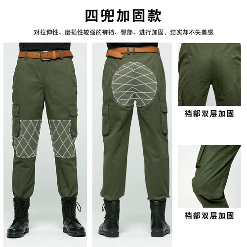 Ся Йинчжэн, мужская рубашка, горох, горох, 阕   