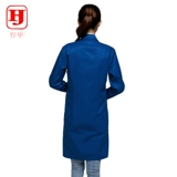 Химический антистатический белый кислотно-щелочный белый халат для школьников, подходит для студента, делается под заказ