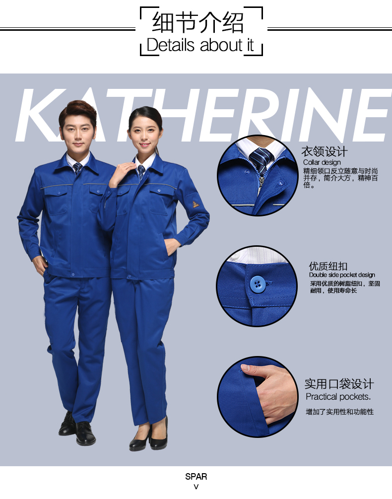 Áo giáp chống axit và kiềm chống tĩnh điện chống ăn mòn hóa chất quần áo nam nữ bảo hiểm lao động bộ đồ ngủ