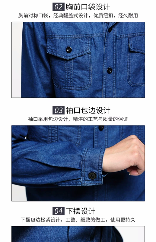 Phù hợp với hàn điện quần yếm denim phù hợp với bảo hiểm lao động nam phù hợp với mùa hè phần mỏng chống mài mòn chống vảy không cháy công cụ dụng cụ