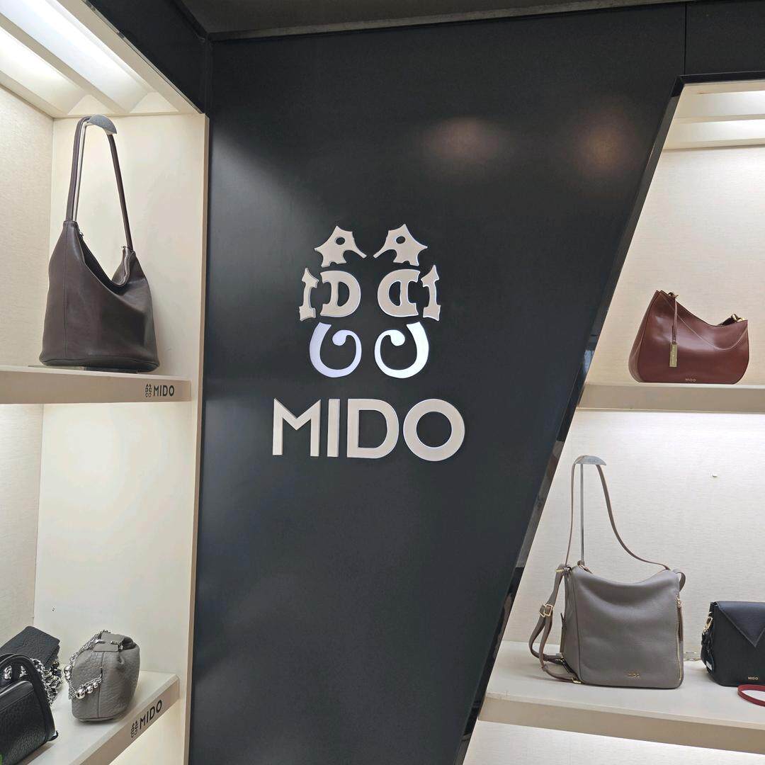 MIDO米度品牌直营店