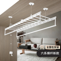 Lifting clothes rack Balcony hand-cranked clothes rack Household indoor clothes rack Clothes quilt Manual folding clothes rack