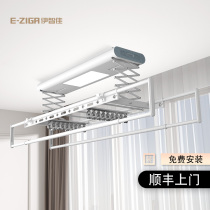 Electric clothes rack balcony intelligent automatic lifting remote control household clothes rack invisible ultra-thin drying clothes rack