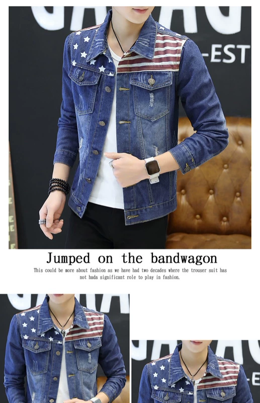 Mùa thu đông mùa đông nam slim retro cộng với áo khoác denim nhung phiên bản Hàn Quốc giản dị của áo khoác denim dày
