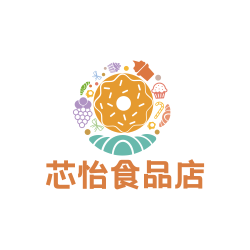 芯怡食品店