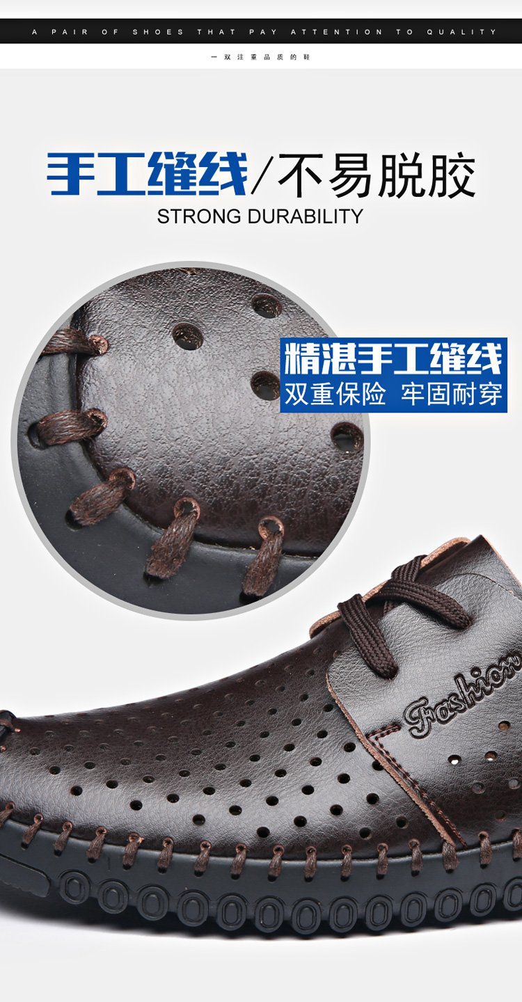 Giày nam mùa hè giày thường nam xu hướng kinh doanh mới với da Giày đế mềm cho nam sneaker nam