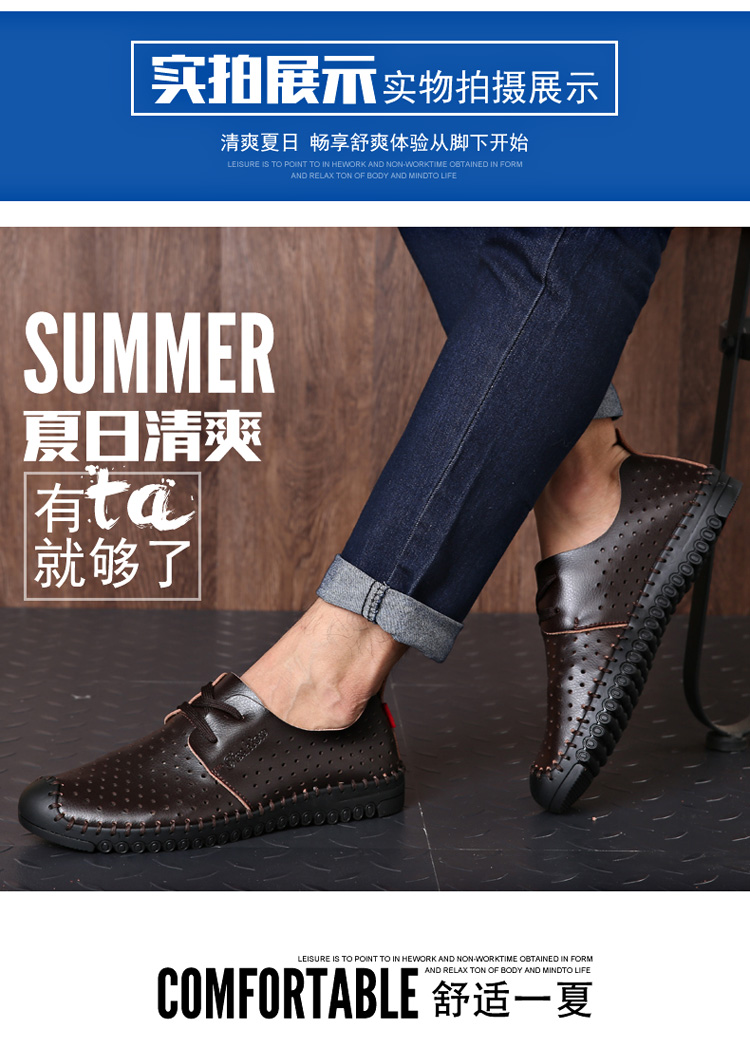 Giày nam mùa hè giày thường nam xu hướng kinh doanh mới với da Giày đế mềm cho nam sneaker nam