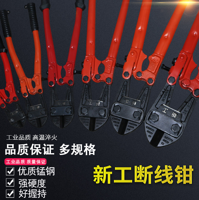 Zhangjiagang Tianda Xingong brand wire-breaking pliers vigorously pliers breaking the wire and cutting steel wire steel bar cutting lock pliers