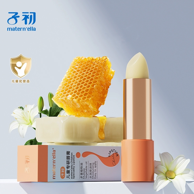 子初润唇膏儿童专用小