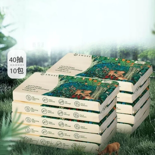 嫚熙婴儿柔润云柔巾40抽10包