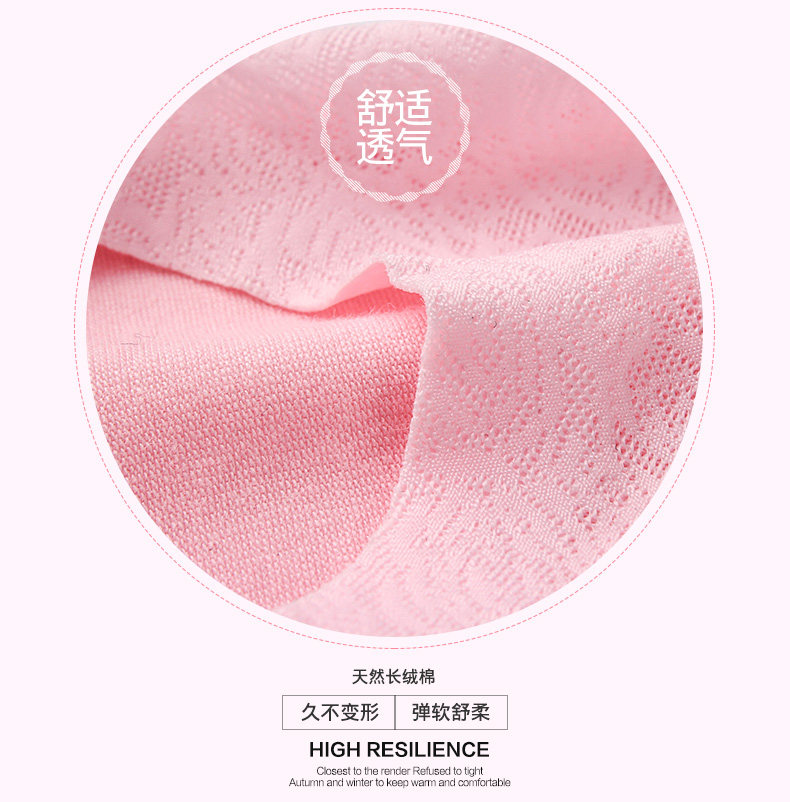 Chaussettes - collants EACIECK EB666 - Ref 763731 Image 16