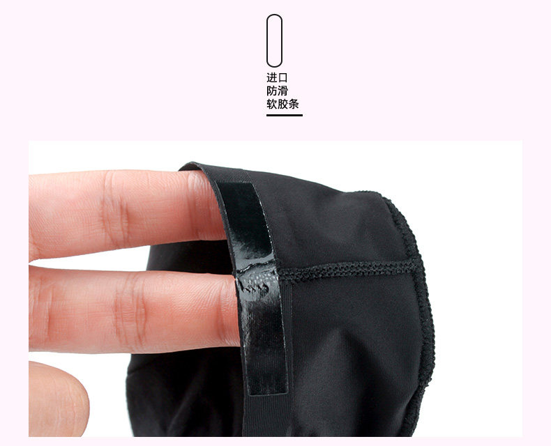 Chaussettes - collants EACIECK EB666 - Ref 763731 Image 21