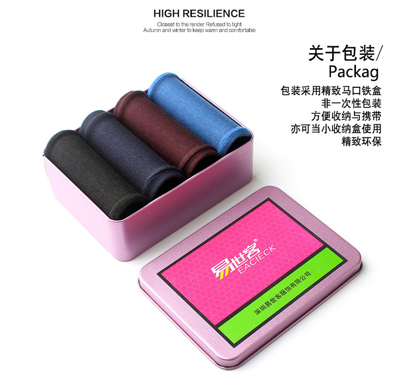 Chaussettes - collants EACIECK EWD544 - Ref 763733 Image 16