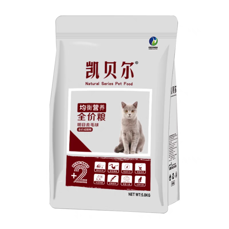Kabel Cat Food Salmon Fresh Meat Cat Food for Adult and Kitten, Nutritional Double-Blend Delicious Dry Food for Adult Cats, Flagship Store Genuine Product