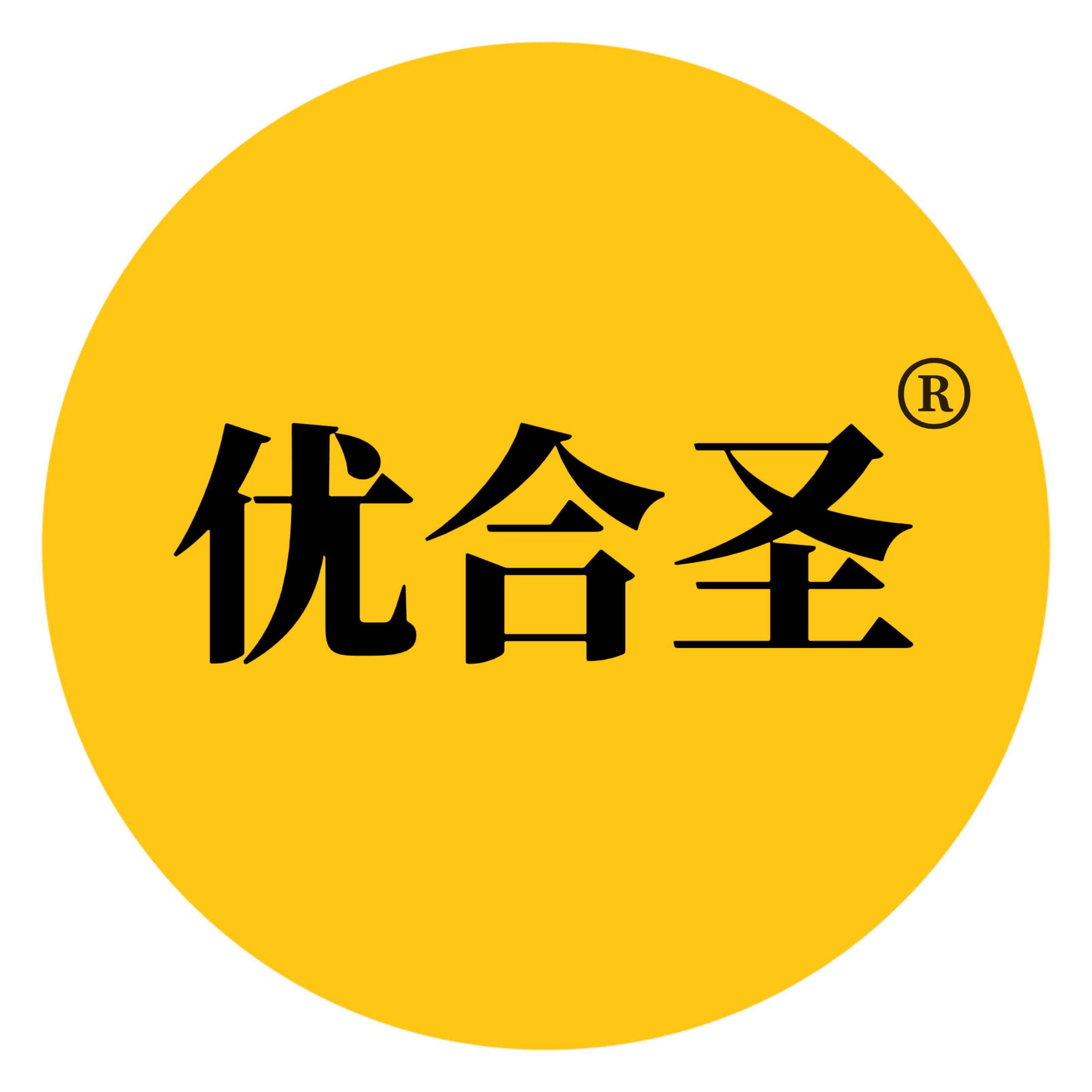 优合圣食品的LOGO