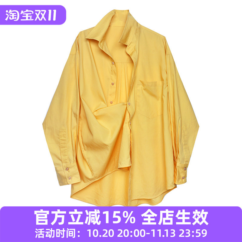 The Story of the Rose Liu Yifei Huang Yimei Celebrity Style Loose Casual Yellow Shirt and Shorts Two-Piece Set for Women The Story of the Rose Liu Yifei Huang Yimei Celebrity Style Loose Casual Yellow Shirt and Shorts Two-Piece Set for Women