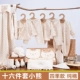 Đồ sơ sinh cho bé quần áo cotton xuân hè thu đông 03-6 trăng tròn trăm ngày tặng quà cho bé sơ sinh