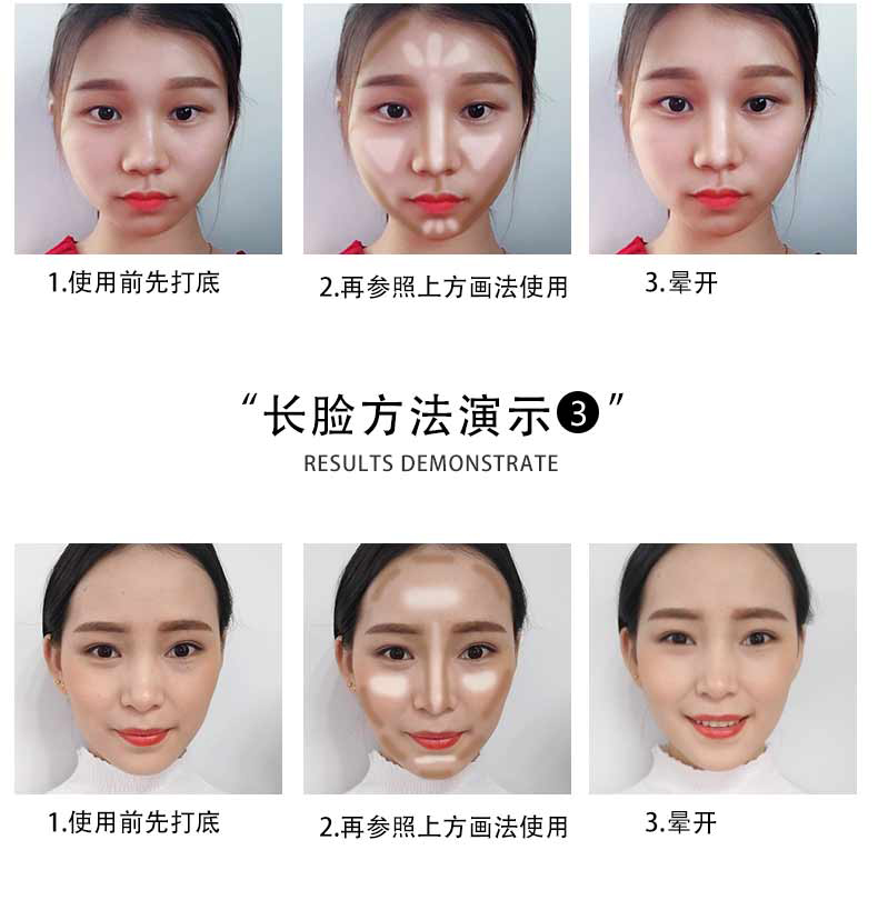 Ed Eide sửa chữa que đôi đầu kép sử dụng cao che khuyết điểm bóng che khuyết điểm ba chiều V mặt mũi bóng nằm ngậm kem bút nhũ bắt sáng
