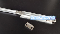 Good quality stainless steel guardrail connector Large C small C medium-sized aluminum profile matching connector