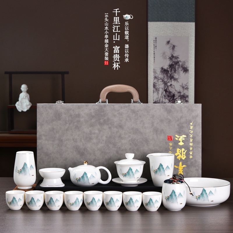 Zibo Boshan Ceramics and Glass Garden's High-End Luxury Kung Fu Tea Set with Jade Porcelain, Complete Set in Gift Box