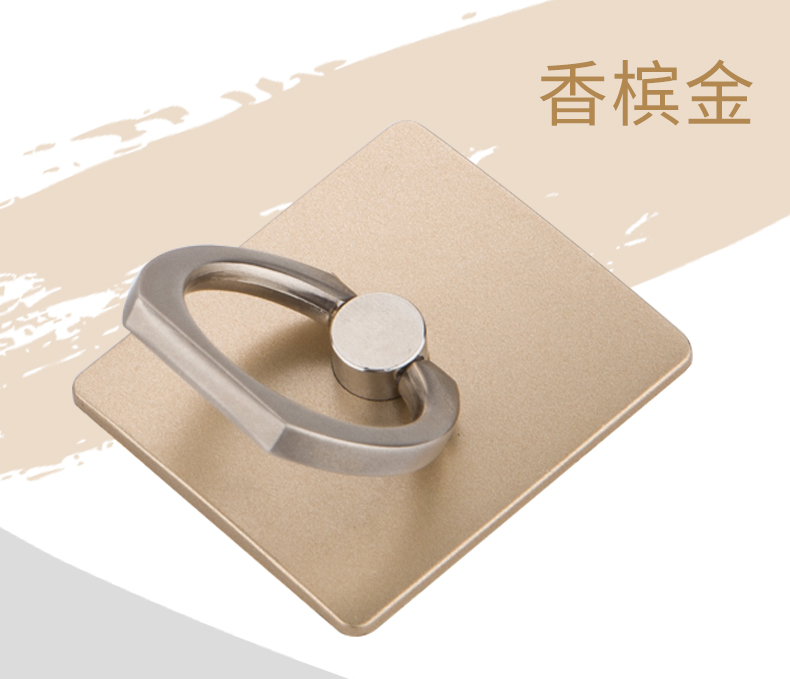 Điện thoại di động vòng phổ điện thoại di động khung lười biếng khung điện thoại di động khóa dính - Nhẫn nhẫn đẹp