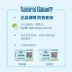 Tianhengbao (trước đây là Xueshan) được nhập khẩu từ thức ăn cho mèo tự nhiên của Hoa Kỳ vào một con cá hồi mèo nhỏ không có hạt đầy đủ thức ăn chính của mèo 15 pounds - Cat Staples thức ăn khô cho mèo Cat Staples