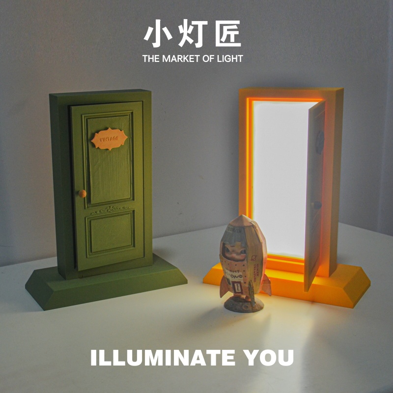 Creative Door-Shaped Bedroom Bedside Charging Table Lamp, Night Light That Turns on When You Open the Door, Ambient Light, Birthday Gift for Friends