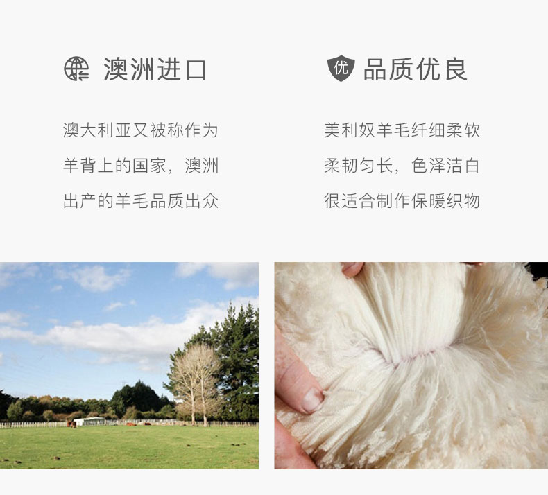 花帛 男女款 美利奴羊毛混纺 雪地袜 3双 3倍蓄热 不臭脚 图9