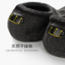 Vớ nam vớ vớ cotton khử mùi nông nông vớ vô hình vớ vớ bốn mùa nam cotton thấp để giúp tất nam thể thao - Vớ hàng tuần tất nam cao cấp Vớ hàng tuần