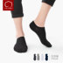 Vớ nam vớ vớ cotton khử mùi nông nông vớ vô hình vớ vớ bốn mùa nam cotton thấp để giúp tất nam thể thao - Vớ hàng tuần tất nam cao cấp Vớ hàng tuần