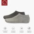 Vớ nam vớ vớ cotton khử mùi nông nông vớ vô hình vớ vớ bốn mùa nam cotton thấp để giúp tất nam thể thao - Vớ hàng tuần tất nam cao cấp Vớ hàng tuần
