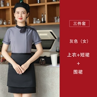 С короткими рукавами - серый топ + короткая юбка + фартук (женщины)