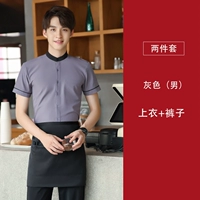 С короткими рукавами - серый топ + брюки (мужчины)