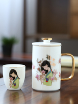 Sheep jade porcelain creative cute Cup mug with lid filter bubble teapot home large capacity single tea set