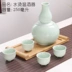 Celadon một nửa catty ấm rượu vang ấm rượu vang ấm vàng trắng rượu vang rượu vang mát rượu vang gốm - Rượu vang ly uống rượu vang ocean Rượu vang