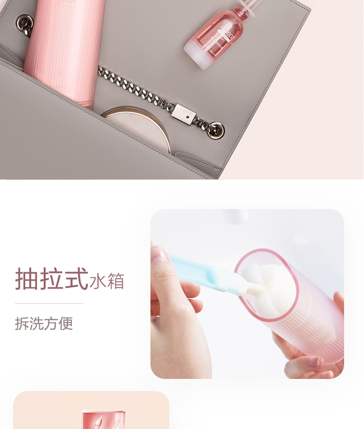 商品详情图