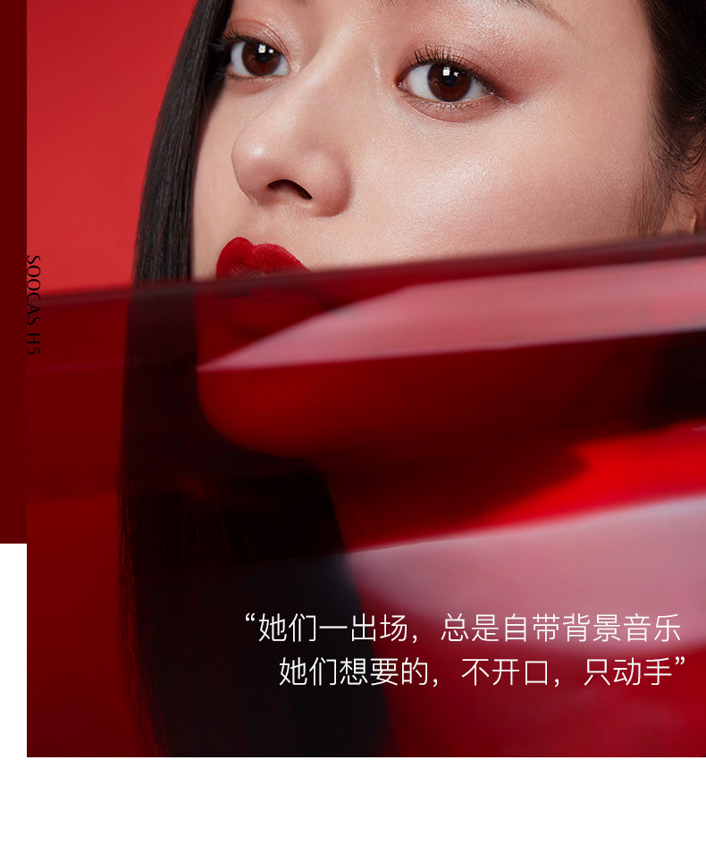 小米生态链 素士 负离子护发吹 风机 大功率不伤发 图5