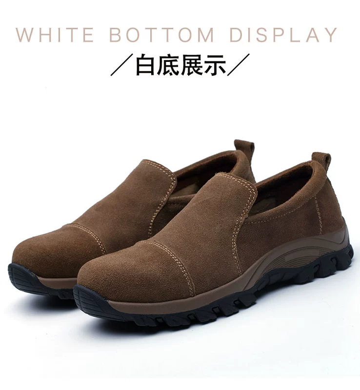 Nhẹ, thoải mái, thoáng khí, chống mùi, chống va đập, chống tia lửa, đế mềm, nam và nữ, bảo hộ lao động, bảo hiểm lao động, giày thợ hàn cụt một chân giày lười lao động giày lười công trường