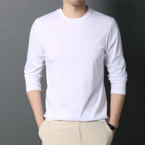 Autumn silk cotton long-sleeved t-shirt male pure cotton round collar with Korean version of leisure men's pure-color base shirt autumn shirt tide