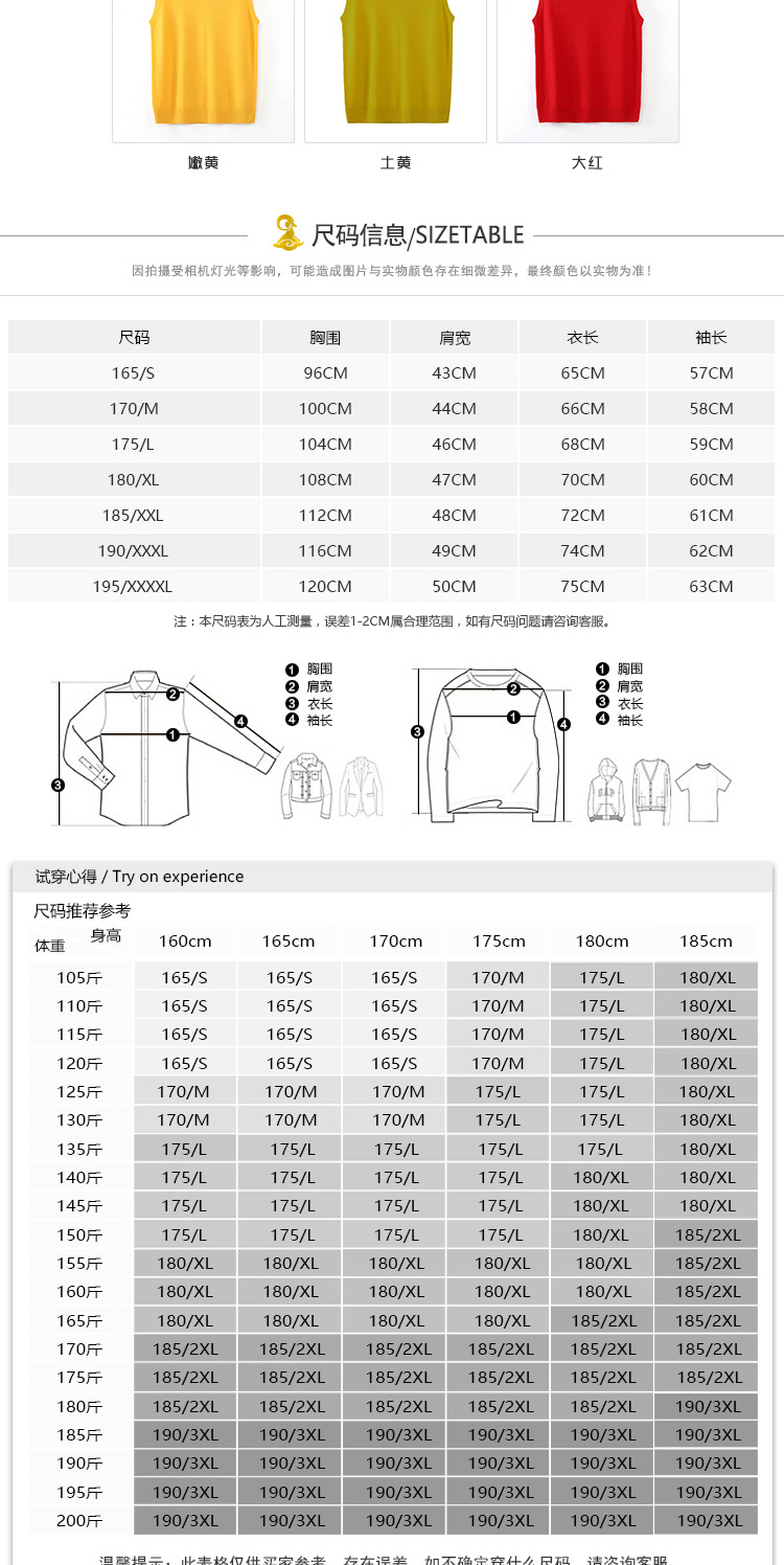 Mùa xuân và mùa thu nam tinh khiết cashmere áo len vest màu rắn cashmere áo len vest người đàn ông giản dị của áo len áo len vest triều