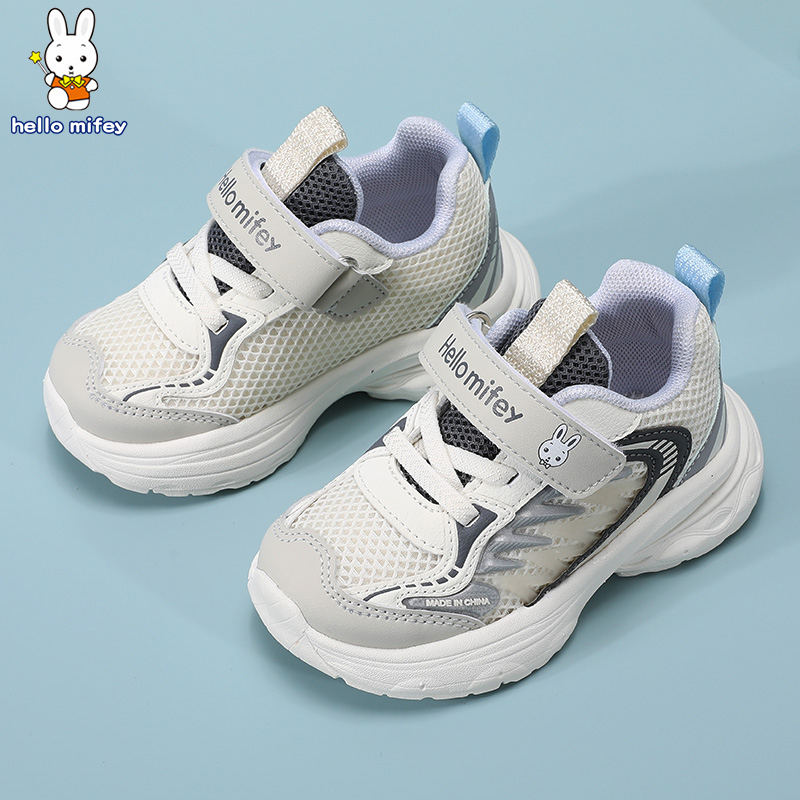 Banami Children's Shoes Spring and Autumn Models Baby Shoes Autumn Children's Soft-Soled Boys' Sports Shoes Toddler Running Shoes Girls