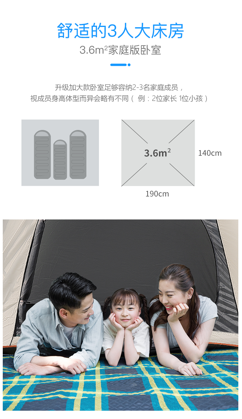 Người dân Nam Cực lều ngoài trời cắm trại mưa bão nhà cắm trại dày 2 đôi mưa đơn tự động - Lều / mái hiên / phụ kiện lều lều cắm trại 6 người