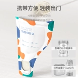 Сухое молоко для выхода на улицу, сумка для хранения, детская большая банка для хранения, портативная тара