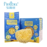 Натуральная губка для ванны, поролоновое детское натуральное очищающее молочко для умывания