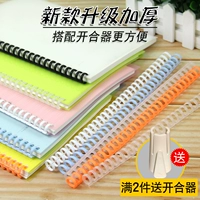 Установка бронирования книги Ring Live Stage Book Diy