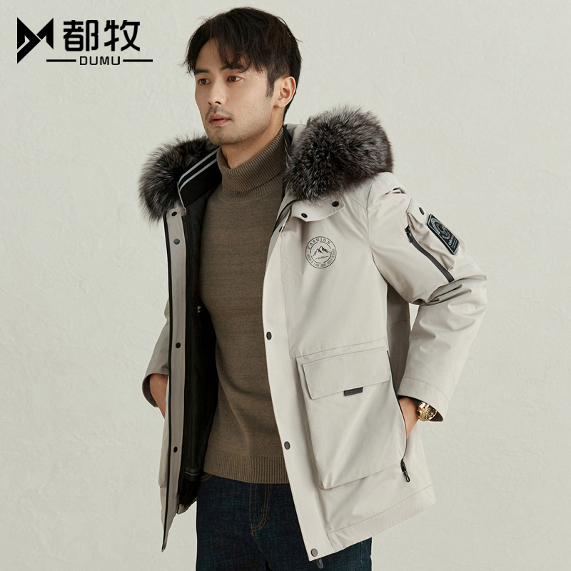 Pike overcomes the men's coat coat rabbit fur hair thickness fur thickness wear fashion coat fox collar