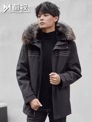 Du Mu winter new men's Parker casual business jacket leather fur coat men's hooded rabbit hair liner