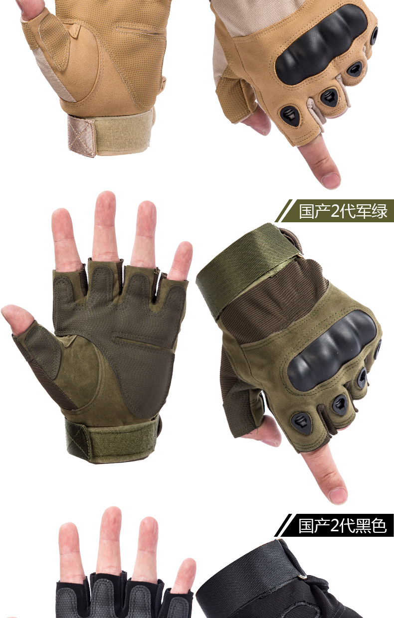 Gants pour homme - Ref 2781655 Image 20